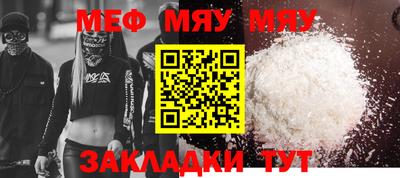 кокс Туймазы