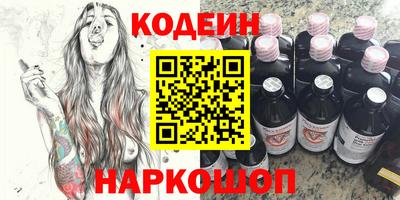 mix Тулун