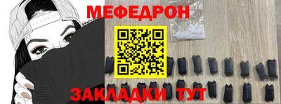 кокс Туймазы