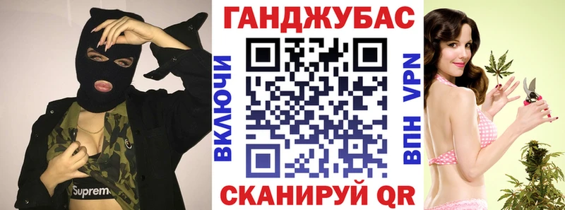 МАРИХУАНА SATIVA & INDICA  как найти закладки  Подольск 
